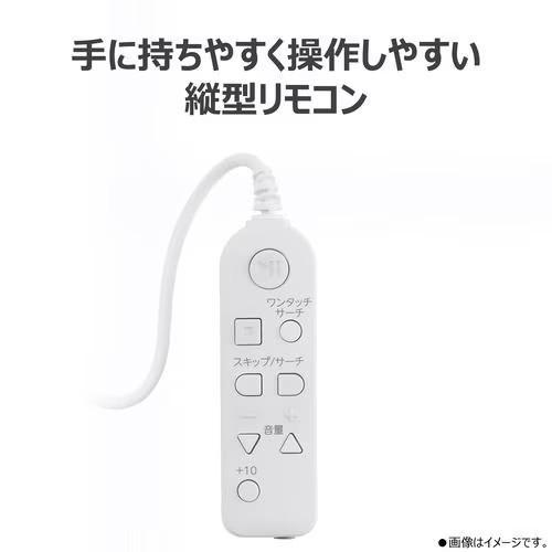 極美品　東芝 AUREX AX-CRB60 ポータブルCDプレーヤー 　箱入り Aurex(オーレックス) AX-CRB60-W ホワイト コンパクトCDラジオ AC