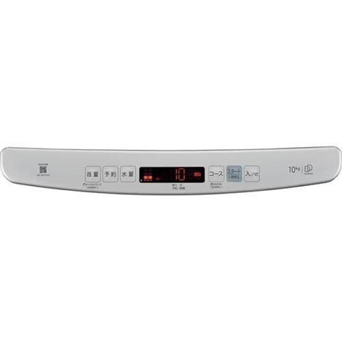 ハイアール(Haier) JW-HD100A-W(ホワイト) 全自動洗濯機 DDインバーター 上開き 洗濯10kg｜ebest｜04