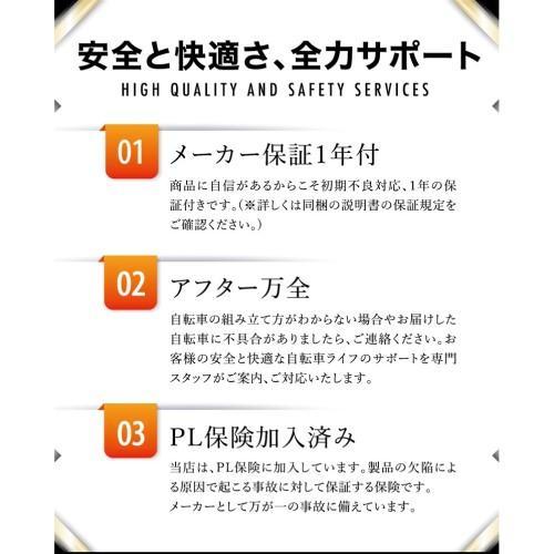 一輪車 16インチ 子供用 スタンド付き 反射板付き IR160[パープル] 21テクノロジー(21Technology)の画像