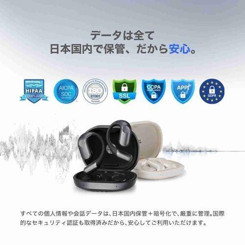 ZENCHORD(ゼンコード) ZENCHORD-1G Zenchord 1 アーバングレー AI議事