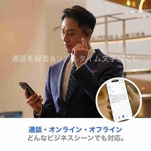 n*@様 【新品未開封】Zenchord 1 グレー 純正多機能収納バッグ付 ZENCHORD(ゼンコード) ZENCHORD-1G Zenchord 1 アーバングレー AI議事