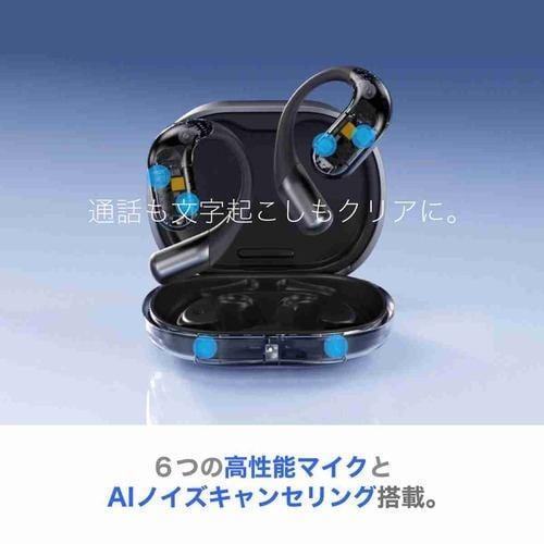 【超美品】Zenchord1 ワイヤレスイヤフォン　ダークグレイ Zenchord1 ワイヤレスイヤフォン グレーシルバー - メルカリ