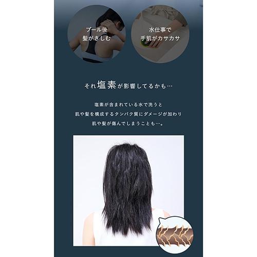 ノーエンド Noend オーガニックファインバブル シャワーヘッド 増圧版