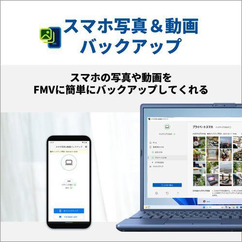 長期5年保証付】富士通(FUJITSU) FMVA50K1LY FMV LIFEBOOK AH 16型