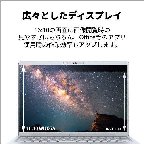 富士通(FUJITSU) FMV Note M FMVM55K3SA 14.0型 Win11Home Ryzen5