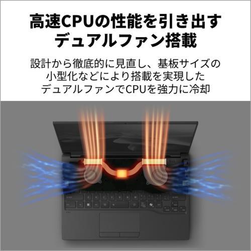 富士通(FUJITSU) FMV Note U FMVU77K3WA 14.0型 Win11Home CoreUltra7 