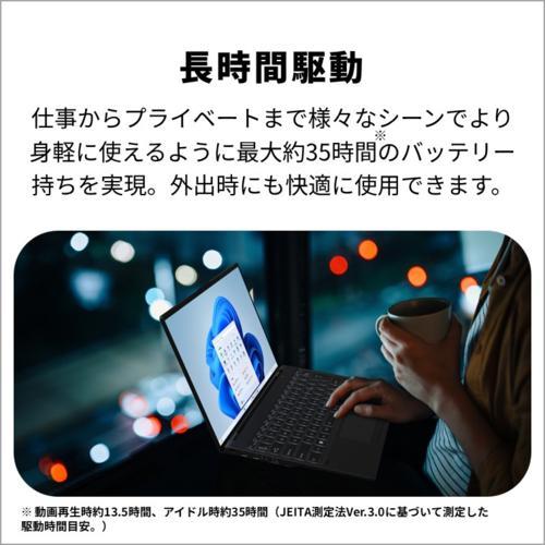 富士通(FUJITSU) FMV Note U FMVU77K3WA 14.0型 Win11Home CoreUltra7
