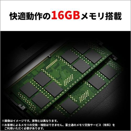 富士通(FUJITSU) FMV Note A FMVA77L2BY 16型 Core i7 Win11Home