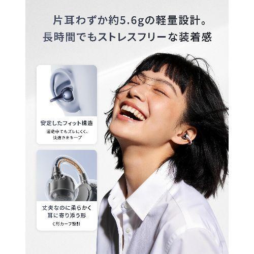 REGZA(レグザ) RB-A1S‐RG ローズゴールド オープンイヤーカフ型完全
