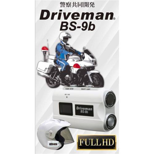 Driveman ドライブマン BS-9b-16GB-W ホワイト バイクドライブ