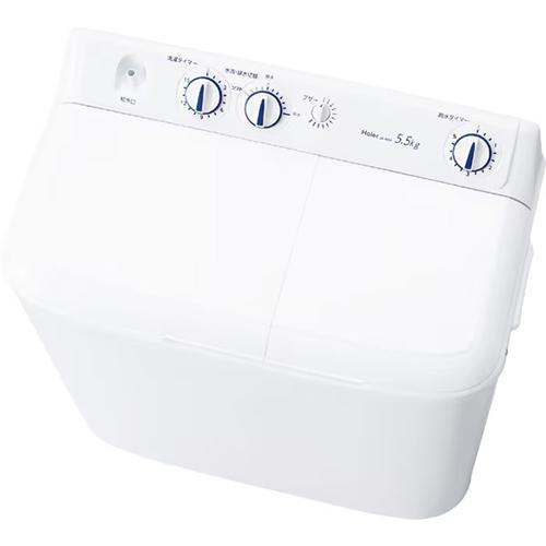 美品 保証書付き ハイアール洗濯機 5kg 2025年製 ハイアール(Haier) JW-W55G-W ホワイト 2槽式洗濯機 洗濯5.5kg/脱水5kg