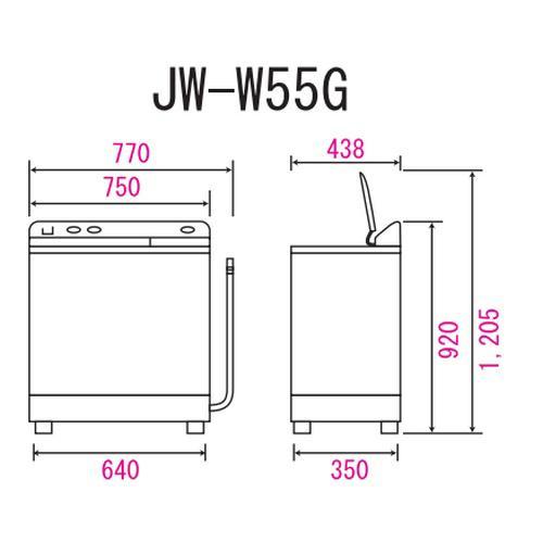 ハイアール(Haier) JW-W55G-W ホワイト 2槽式洗濯機 洗濯5.5kg/脱水5kg