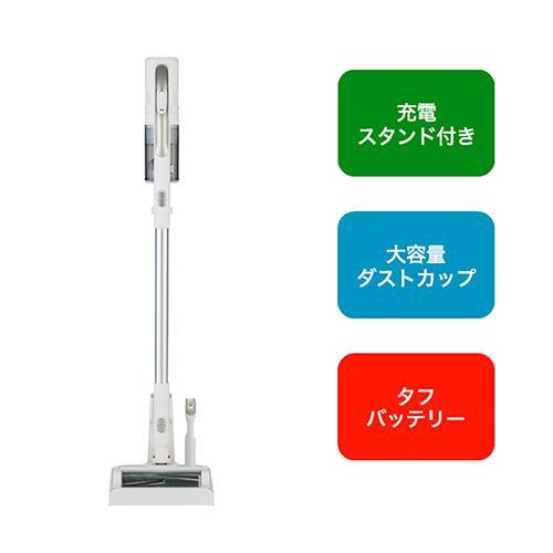ハイアール(Haier) JC-H1A-W ホワイト コードレススティッククリーナー