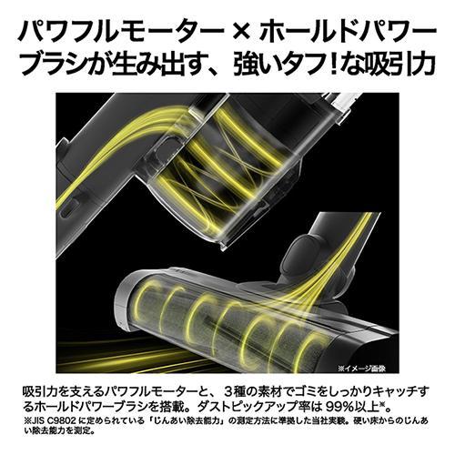 ハイアール(Haier) JC-H1A-W ホワイト コードレススティッククリーナー