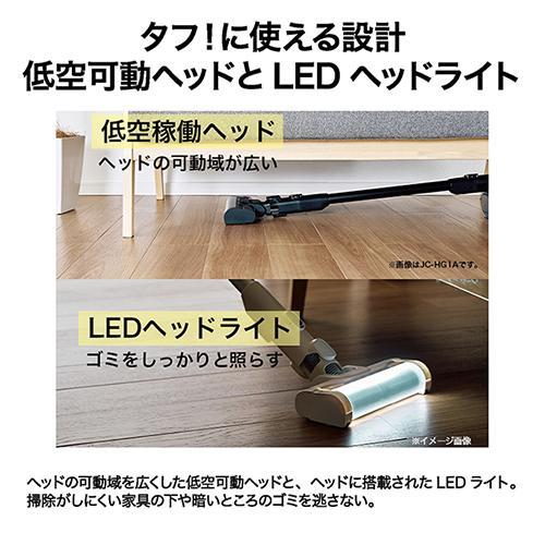 ハイアール(Haier) JC-H1A-W ホワイト コードレススティッククリーナー