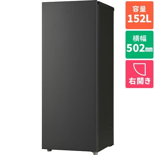 Haier ハイアール JF-UF15B 冷凍庫 検査品 未使用品 ハイアール(Haier) JF-UF15B-H グレー 1ドア冷凍庫 右開き 152L 幅