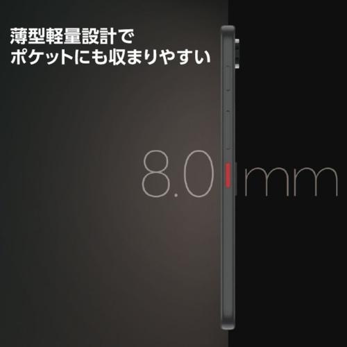 ZTE(ゼットティーイー) NUBIA S2 LITE 6.7型 4GB/128GB ブラック SIM
