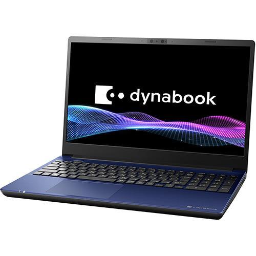 Dynabook T7/AB P2T7ABPL [プレシャスブルー]