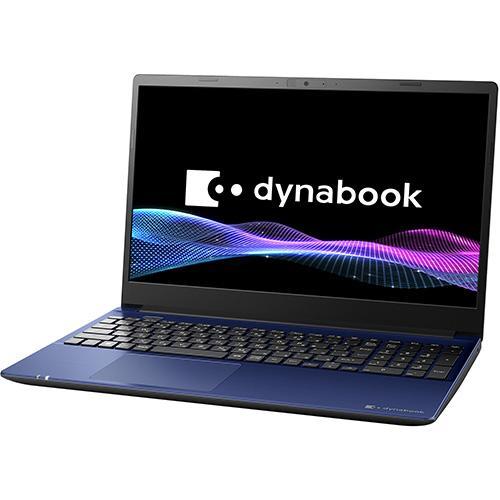 Dynabook C6/AB P1C6ABPL [プレシャスブルー]