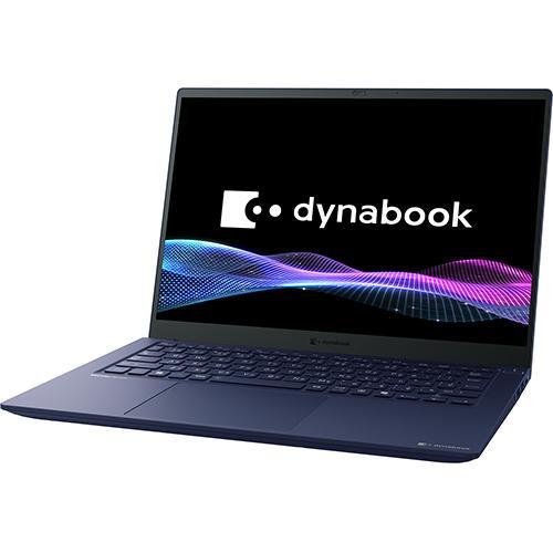 dynabook R7 P1R7APBL ダークテックブルー 買取価格比較