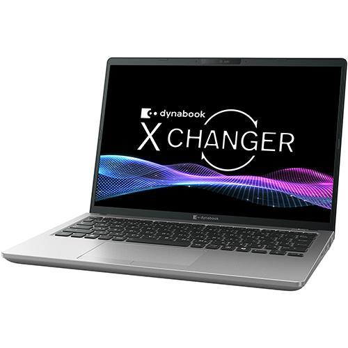 dynabook X7 P1X7APBS ダークテックシルバー 買取価格比較