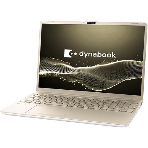 dynabook C7 P1C7A3PG アッシュゴールド 買取価格比較