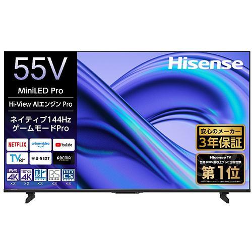 55YS7U [55インチ]