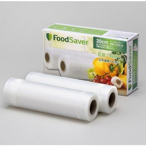 フードセーバー FSBF0529 FoodSaver専用パックロール 20cm 2本｜ebest