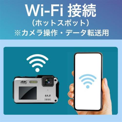 高橋国際商事 TAKA WORLD TT-WD1300 シルバー Bluemake4K防水