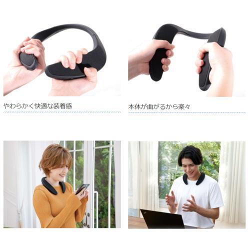 ライソン SP-35 ウェアラブルスピーカー ネックスピーカー Bluetooth_1