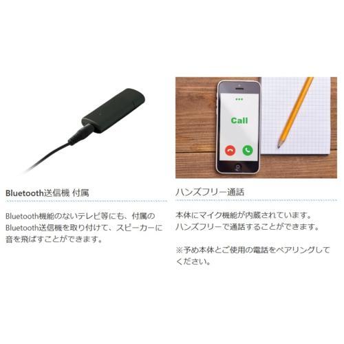 ライソン SP-35 ウェアラブルスピーカー ネックスピーカー Bluetooth_3