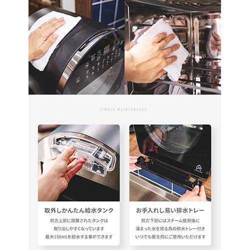 長期5年保証付】エペイオス エペイオスFoElemスマートノンフライ
