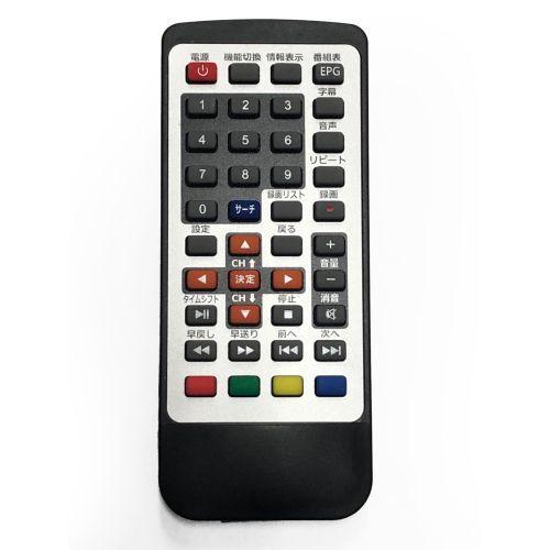 ダイヤモンドヘッド OT-TVD19AK 19インチ液晶 フルセグ搭載 DVD