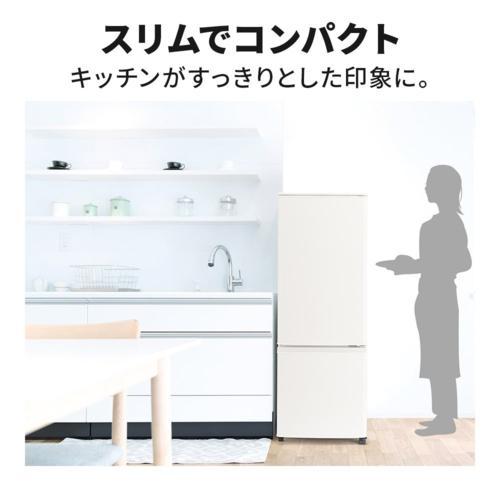 三菱(MITSUBISHI) MR-P17M-W マットホワイト 2ドア冷蔵庫 右開き 168L
