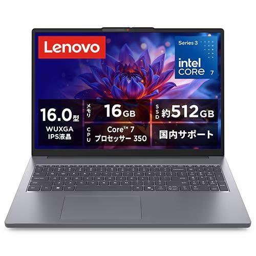 Lenovo(レノボ) 83RS0018JP Lenovo IdeaPad Slim 3i Gen 11 16.0型
