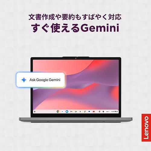 Lenovo(レノボ) 83SX003HJP Lenovo Chromebook m Gen 11 14.0型 WUXGA
