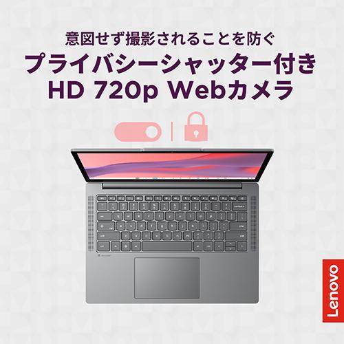 Lenovo(レノボ) 83SX003HJP Lenovo Chromebook m Gen 11 14.0型 WUXGA