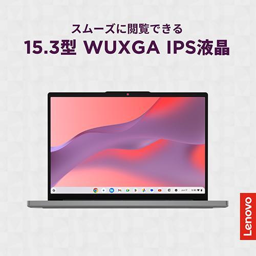 Lenovo(レノボ) Lenovo Chromebook m Gen 10 83W70014JP 15.3型