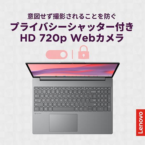 Lenovo(レノボ) Lenovo Chromebook m Gen 10 83W70014JP 15.3型