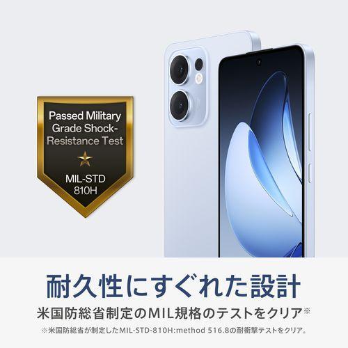 OPPO オッポ Reno13 A 6.7型 8GB/128GB アイスブルー SIMフリー