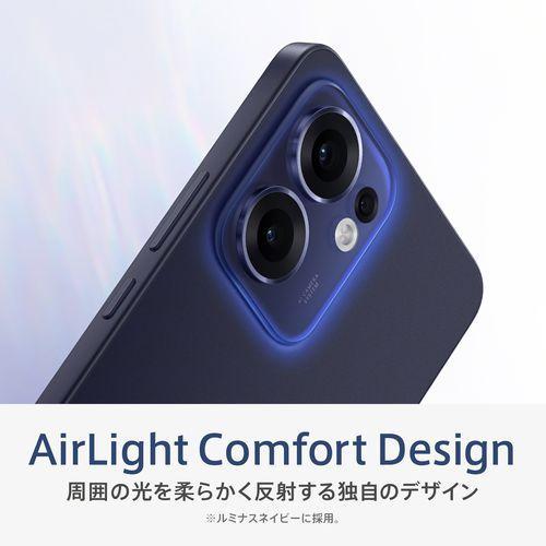 OPPO オッポ Reno13 A 6.7型 8GB/128GB アイスブルー SIMフリー