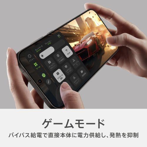 OPPO(オッポ) OPPO Find X9 6.6型 16GB/512GB チタニウムグレー SIM