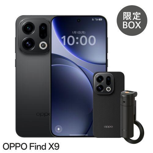 【新品未開封】OPPO Find X9 16GB/1TB 中国版 新品未開封】OPPO Find X9 16GB/1TB 大陸版 Oppo Find X9 Pro 5G Dual