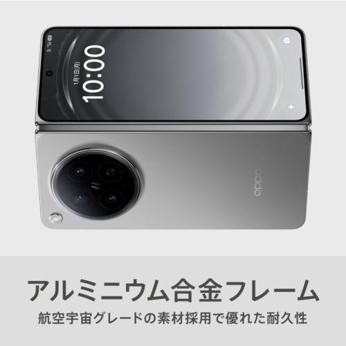OPPO(オッポ) OPPO Find N6 ステラチタニウム 8.12/6.62型 16/512GB