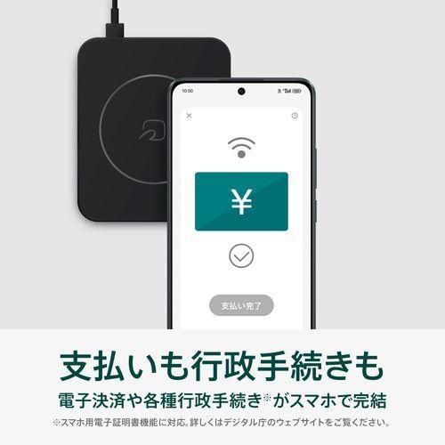 OPPO(オッポ) Oppo Reno11 A 6.7型 8GB/128GB ダークグリーン OPPO(オッポ) Oppo Reno11 A 6.7型 8GB/128GB ダークグリーン
