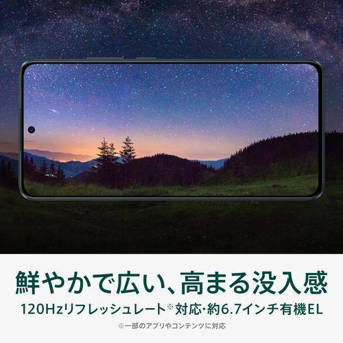 OPPO オッポ Reno11 A 6.7型 8GB/128GB ダークグリーン SIMフリー