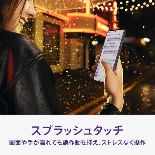 OPPO(オッポ) OPPO A3 5G 6.7型 4GB/128GB パープル SIMフリー CPH2639 PLの画像