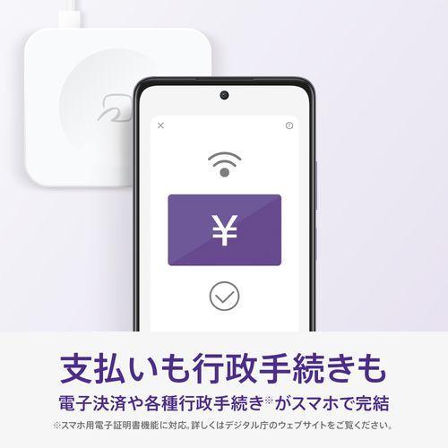OPPO(オッポ) OPPO A3 5G 6.7型 4GB/128GB パープル SIMフリー CPH2639 PLの画像