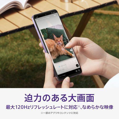 OPPO(オッポ) OPPO A3 5G 6.7型 4GB/128GB パープル SIMフリー CPH2639 PLの画像