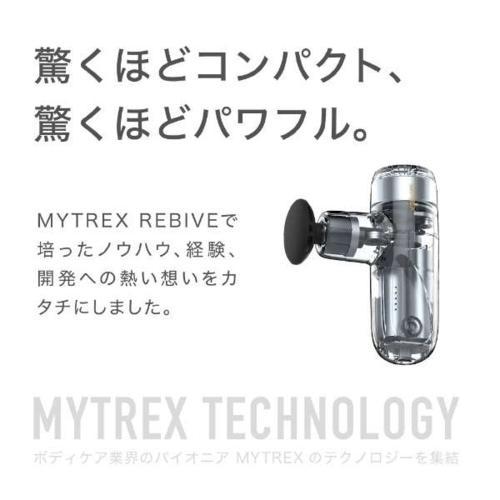 マイトレックス(MYTREX) MT/BY-RBM20Bマイトレックス リバイブミニ MYTREX REBIVE MINI ブラック｜ebest｜04